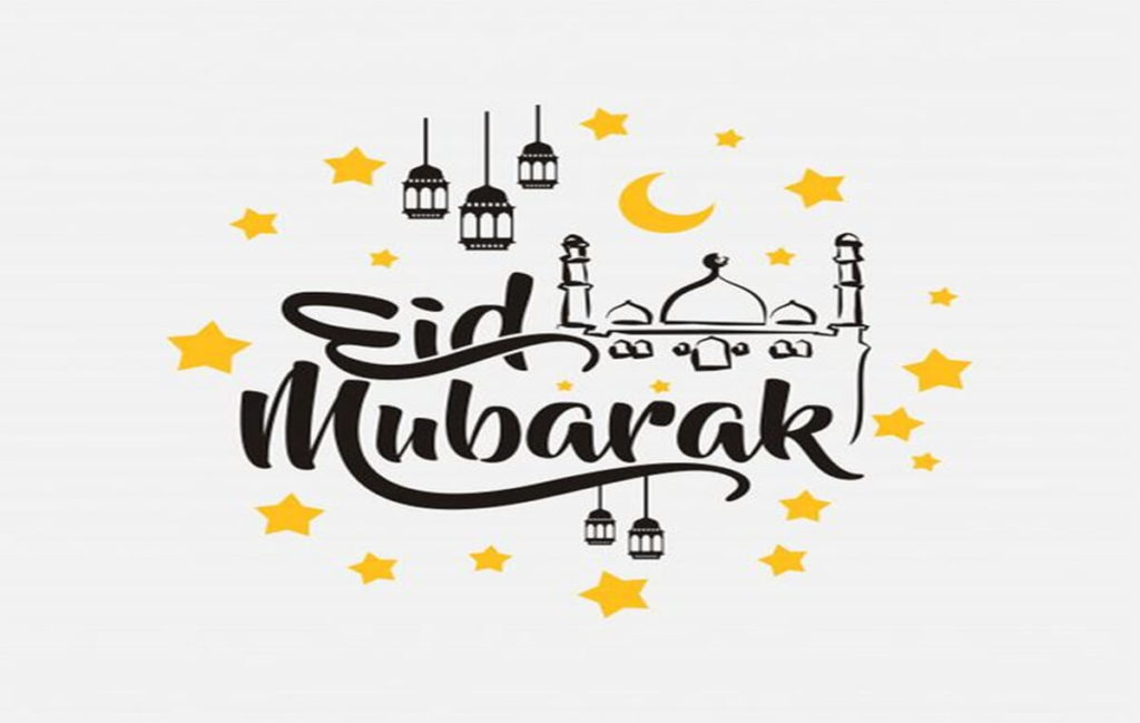 Eid-al-Adha Mubarak 2020: Eid Wishes Images, Messages, SMS, Quotes, Status, Photos for Whatsapp and Facebook indianmemoir.com