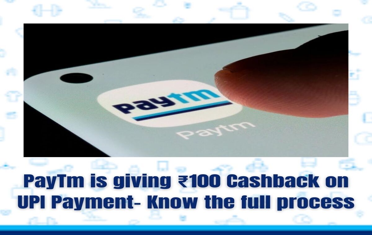 Paytm cashbackindianmemoir.com