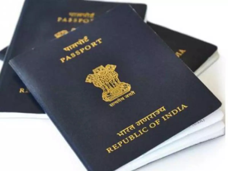 this is an image about What are E-Passports and How to Apply for them in 2022?
