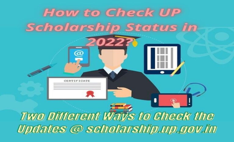 How To Check Up Scholarship Status 2021 22 Online From Mobile Or