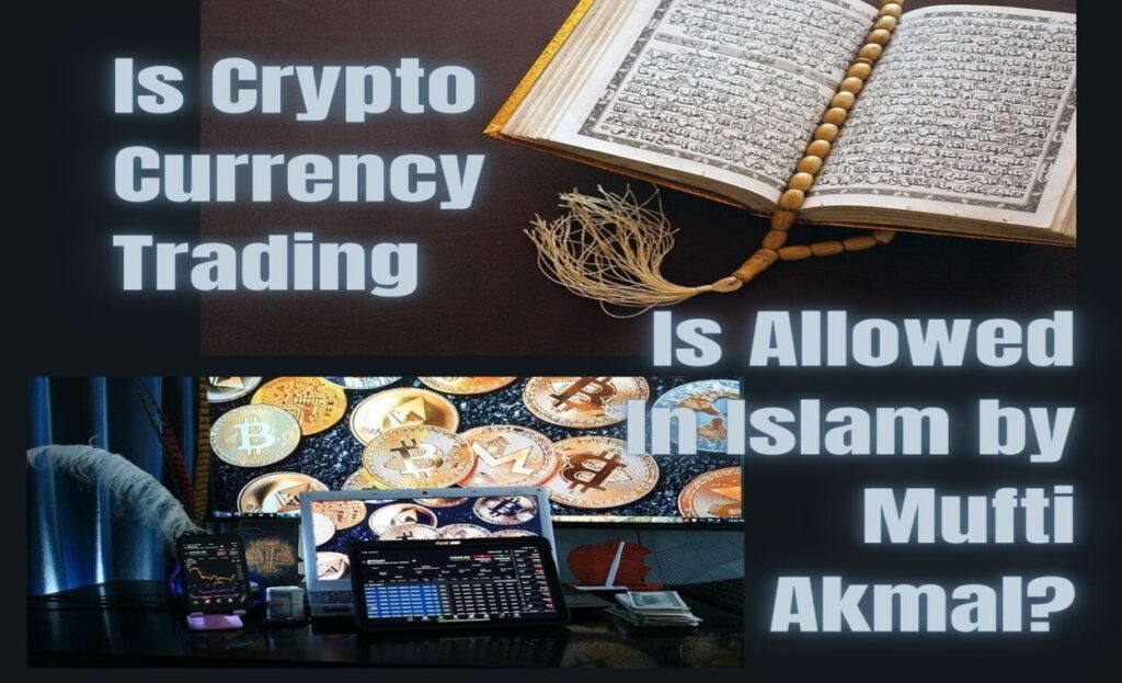 Is Crypto Currency Trading is allowed in Islam indianmemoir.com